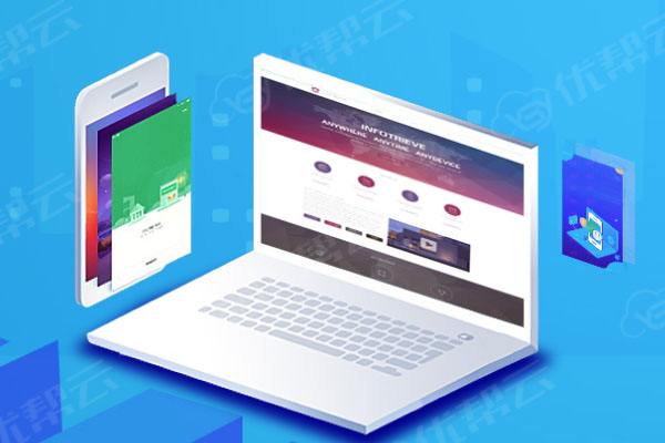 霞山分析企业在网页设计中需要注意的几个常见问题